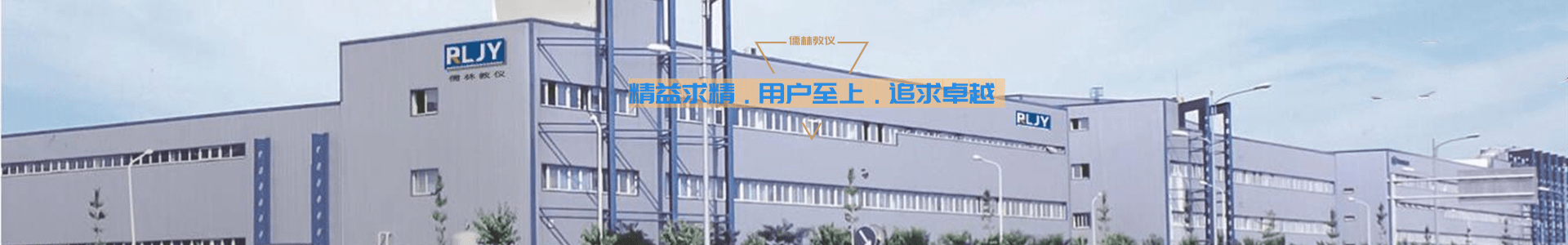k8凯发(中国)天生赢家·一触即发